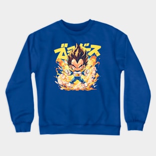 vegeta Crewneck Sweatshirt